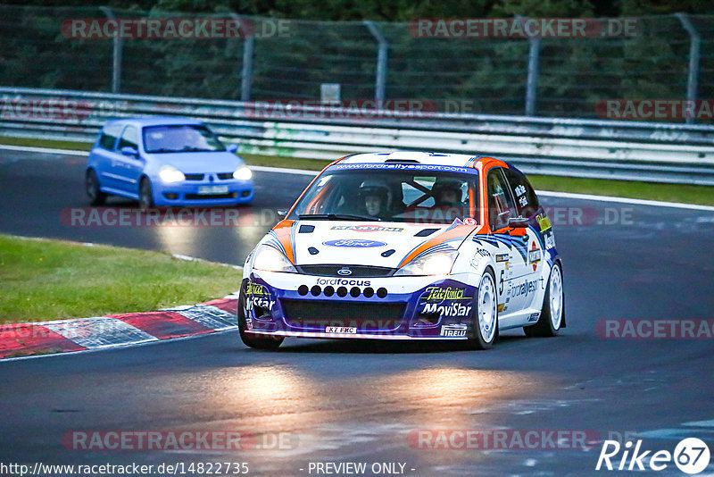 Bild #14822735 - Touristenfahrten Nürburgring Nordschleife (02.10.2021)