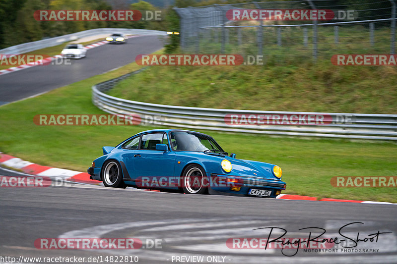 Bild #14822810 - Touristenfahrten Nürburgring Nordschleife (02.10.2021)