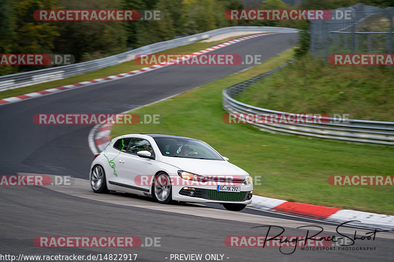 Bild #14822917 - Touristenfahrten Nürburgring Nordschleife (02.10.2021)