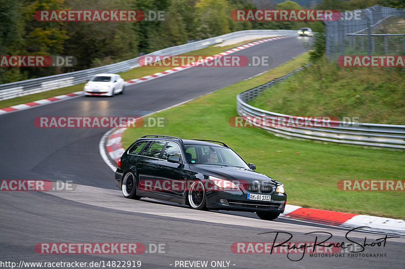 Bild #14822919 - Touristenfahrten Nürburgring Nordschleife (02.10.2021)