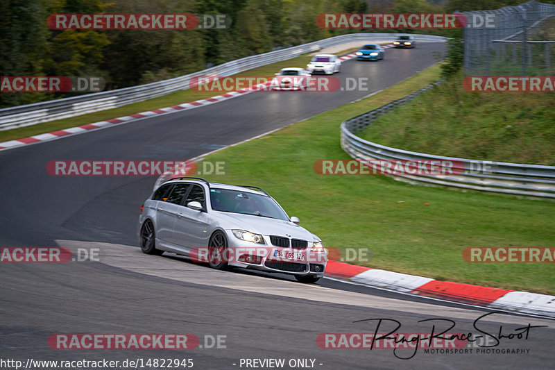 Bild #14822945 - Touristenfahrten Nürburgring Nordschleife (02.10.2021)