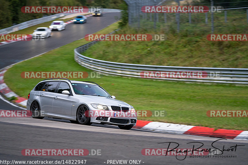 Bild #14822947 - Touristenfahrten Nürburgring Nordschleife (02.10.2021)