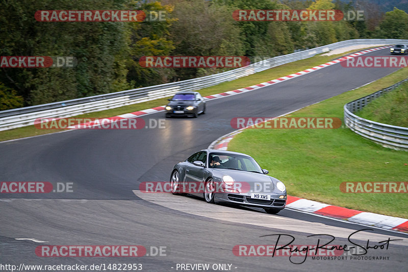 Bild #14822953 - Touristenfahrten Nürburgring Nordschleife (02.10.2021)