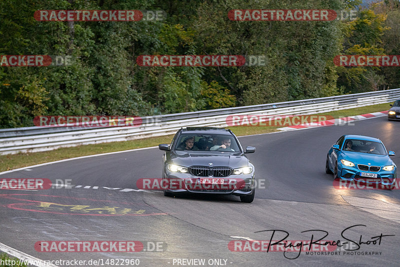 Bild #14822960 - Touristenfahrten Nürburgring Nordschleife (02.10.2021)