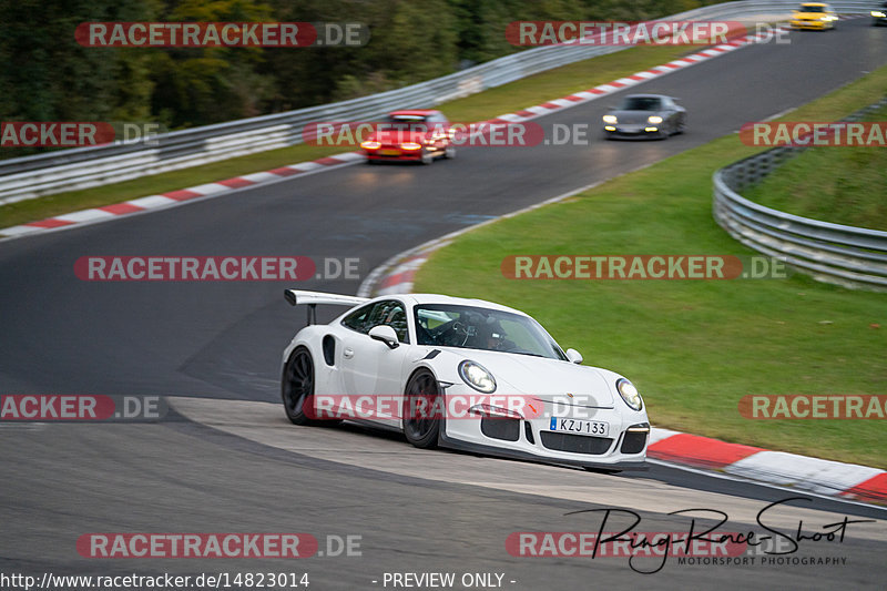 Bild #14823014 - Touristenfahrten Nürburgring Nordschleife (02.10.2021)