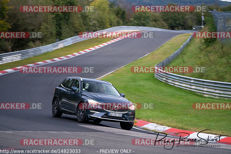 Bild #14823033 - Touristenfahrten Nürburgring Nordschleife (02.10.2021)