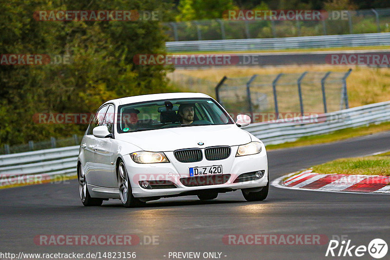 Bild #14823156 - Touristenfahrten Nürburgring Nordschleife (02.10.2021)