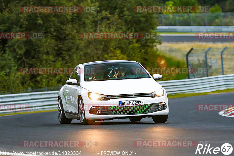 Bild #14823334 - Touristenfahrten Nürburgring Nordschleife (02.10.2021)