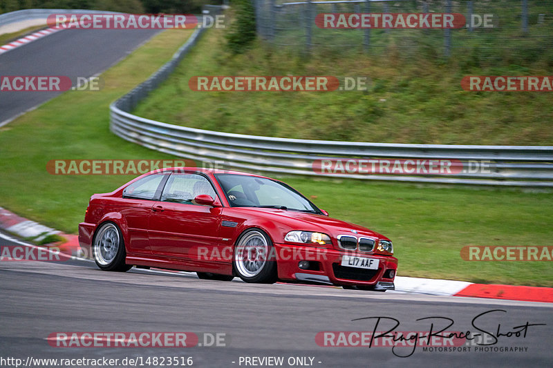 Bild #14823516 - Touristenfahrten Nürburgring Nordschleife (02.10.2021)