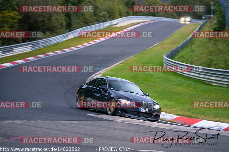 Bild #14823562 - Touristenfahrten Nürburgring Nordschleife (02.10.2021)