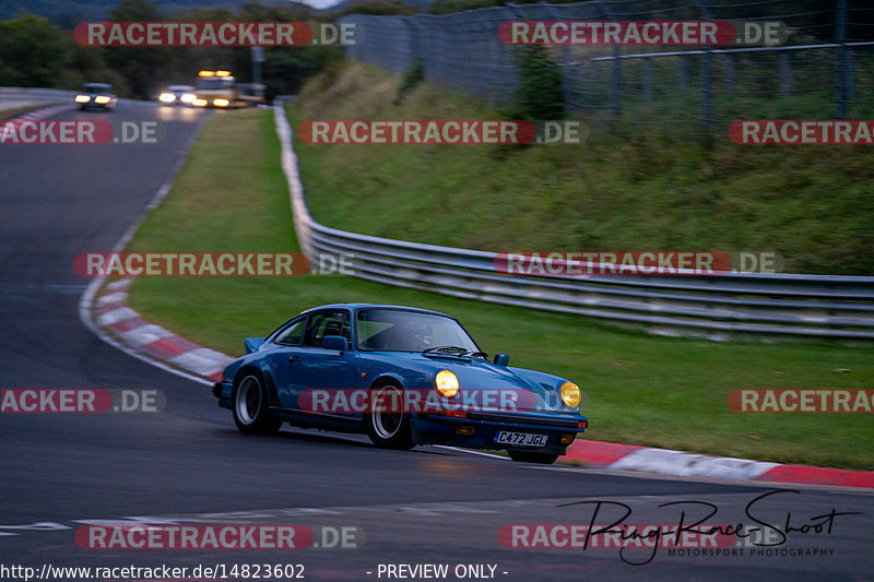 Bild #14823602 - Touristenfahrten Nürburgring Nordschleife (02.10.2021)