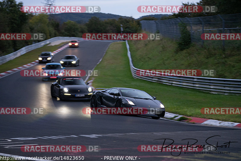 Bild #14823650 - Touristenfahrten Nürburgring Nordschleife (02.10.2021)