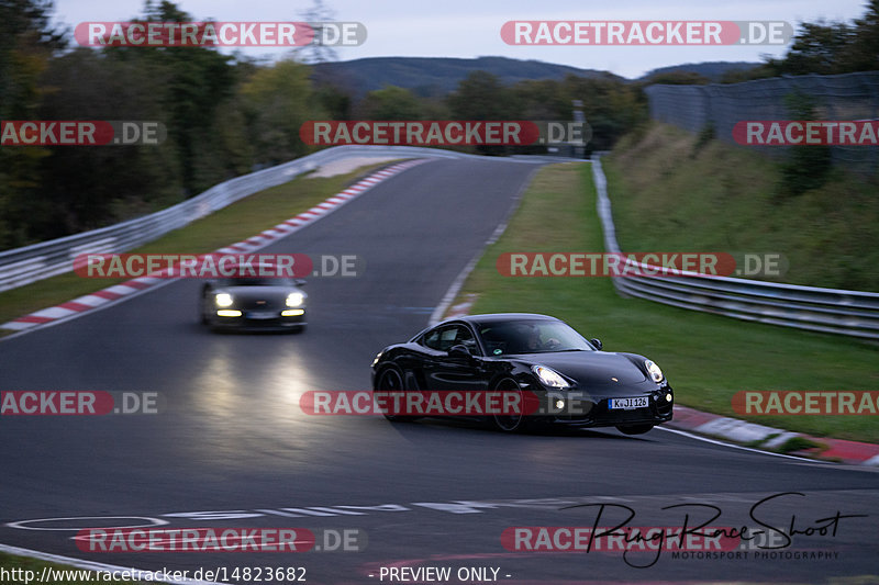 Bild #14823682 - Touristenfahrten Nürburgring Nordschleife (02.10.2021)