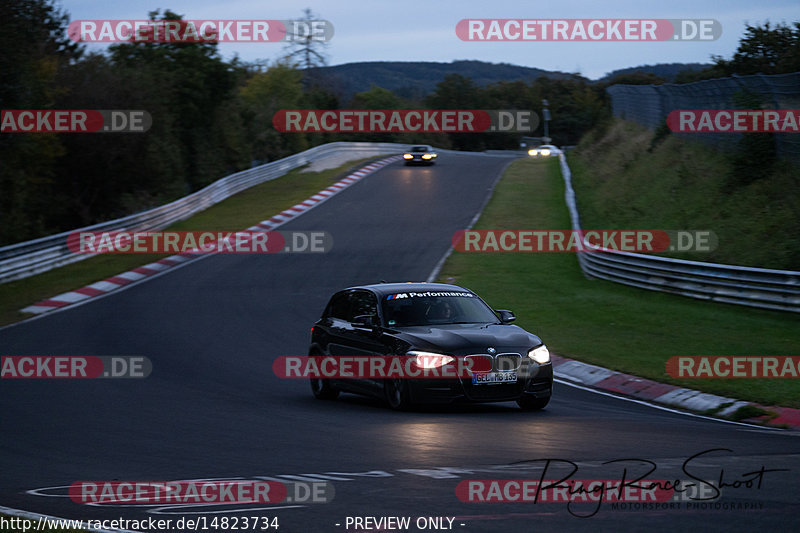 Bild #14823734 - Touristenfahrten Nürburgring Nordschleife (02.10.2021)