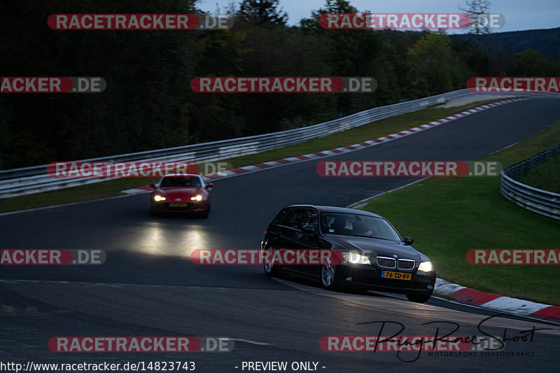 Bild #14823743 - Touristenfahrten Nürburgring Nordschleife (02.10.2021)