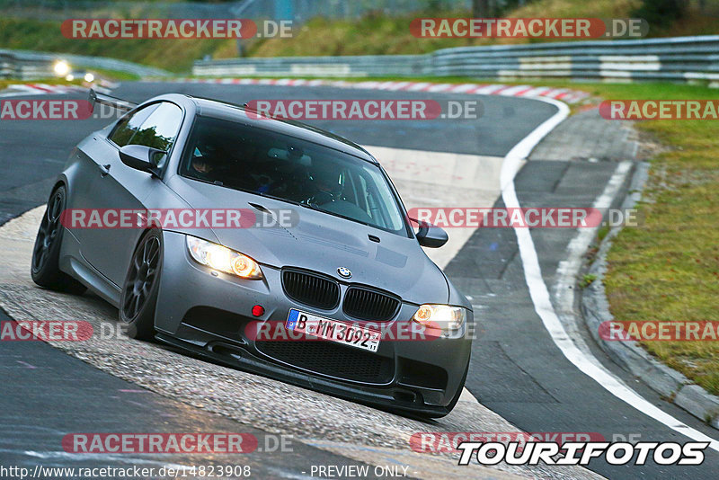 Bild #14823908 - Touristenfahrten Nürburgring Nordschleife (02.10.2021)