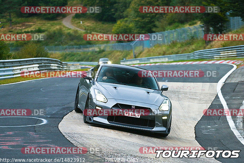 Bild #14823912 - Touristenfahrten Nürburgring Nordschleife (02.10.2021)