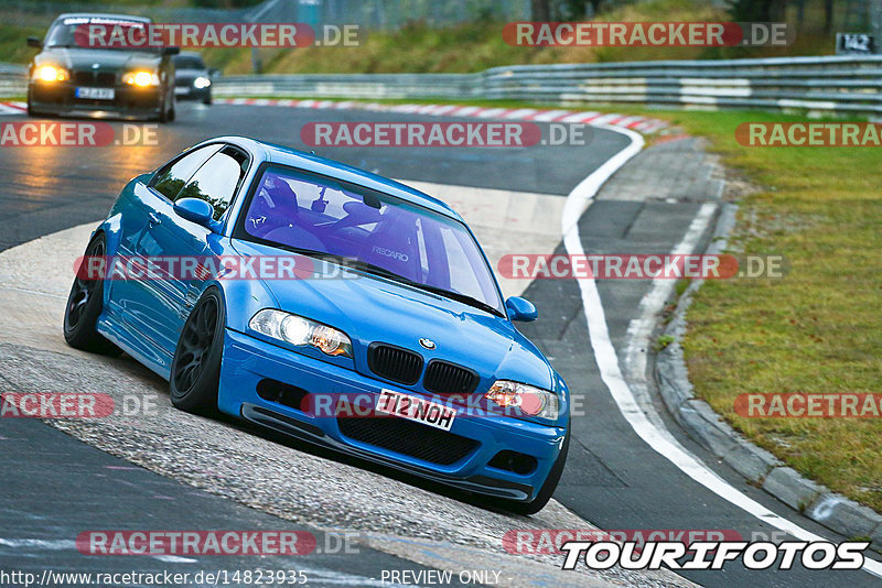 Bild #14823935 - Touristenfahrten Nürburgring Nordschleife (02.10.2021)