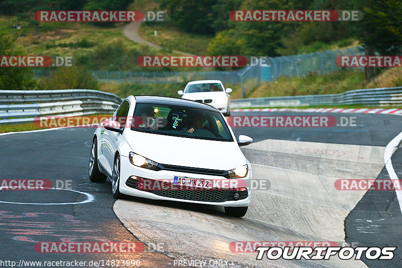 Bild #14823990 - Touristenfahrten Nürburgring Nordschleife (02.10.2021)