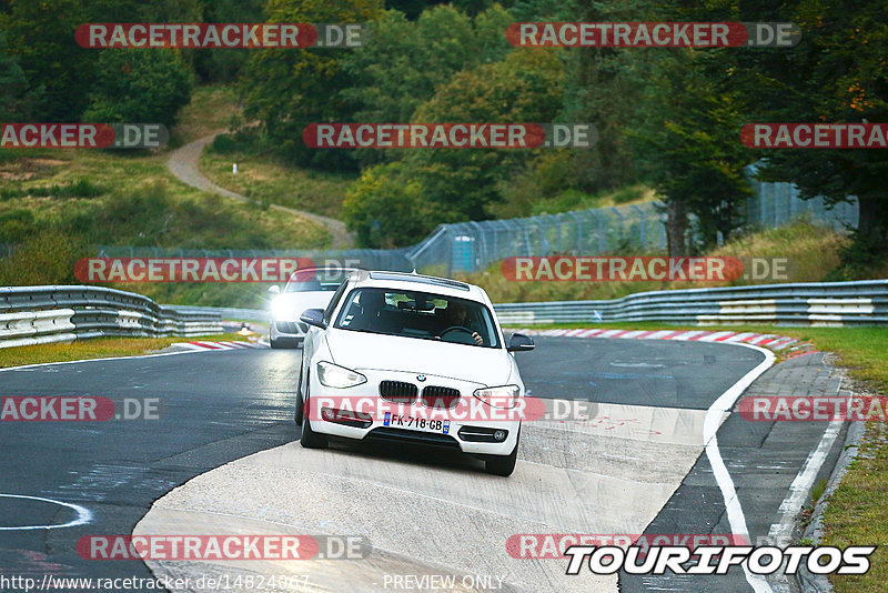 Bild #14824067 - Touristenfahrten Nürburgring Nordschleife (02.10.2021)