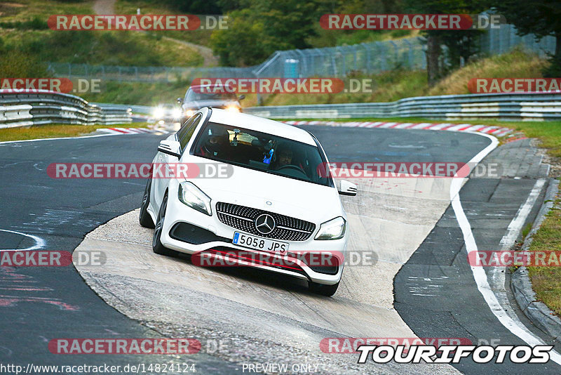 Bild #14824124 - Touristenfahrten Nürburgring Nordschleife (02.10.2021)