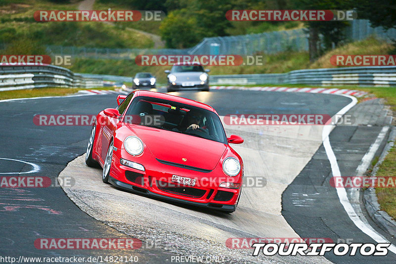 Bild #14824140 - Touristenfahrten Nürburgring Nordschleife (02.10.2021)