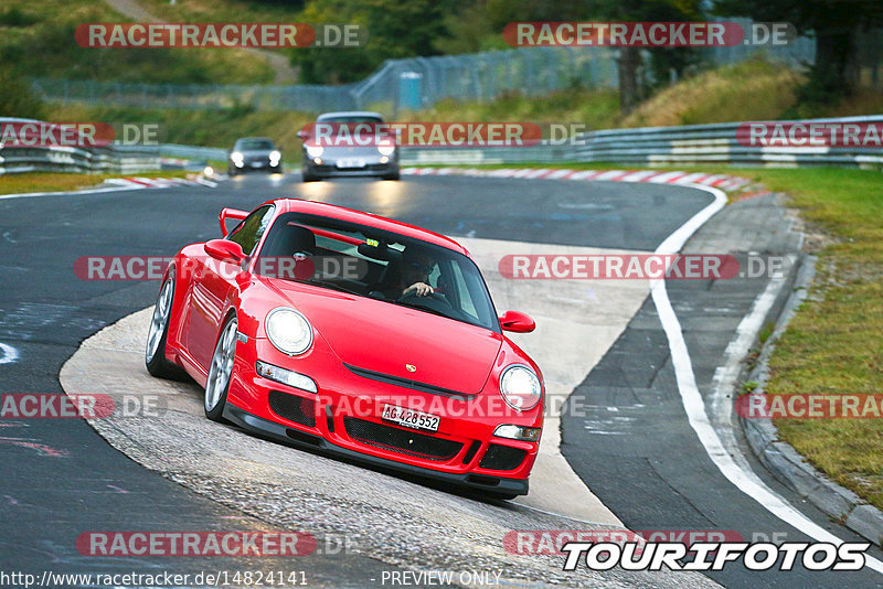 Bild #14824141 - Touristenfahrten Nürburgring Nordschleife (02.10.2021)