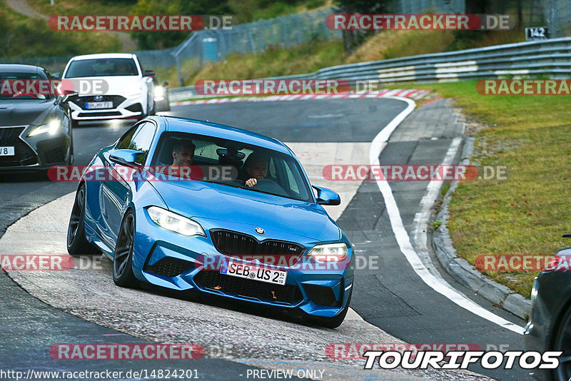 Bild #14824201 - Touristenfahrten Nürburgring Nordschleife (02.10.2021)