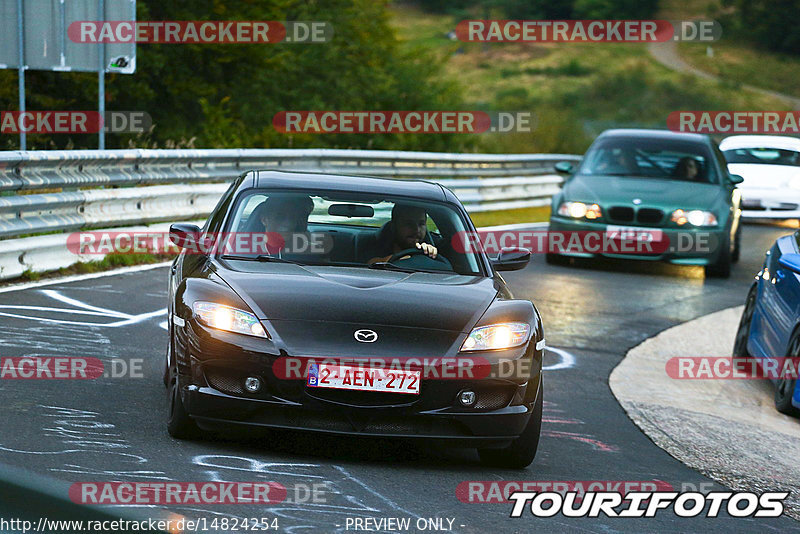 Bild #14824254 - Touristenfahrten Nürburgring Nordschleife (02.10.2021)