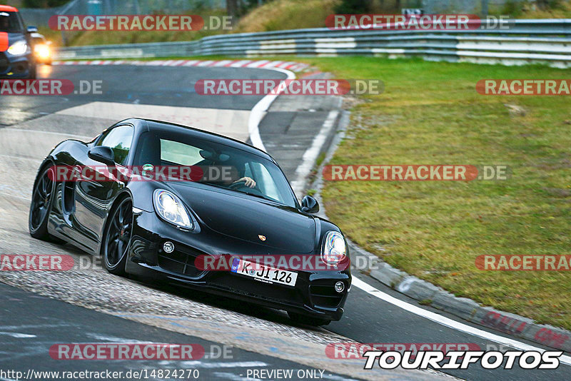 Bild #14824270 - Touristenfahrten Nürburgring Nordschleife (02.10.2021)