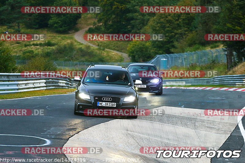 Bild #14824319 - Touristenfahrten Nürburgring Nordschleife (02.10.2021)