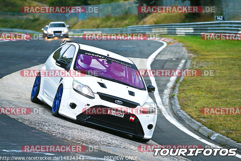 Bild #14824343 - Touristenfahrten Nürburgring Nordschleife (02.10.2021)