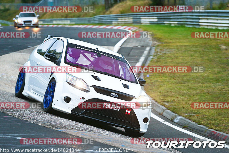 Bild #14824344 - Touristenfahrten Nürburgring Nordschleife (02.10.2021)