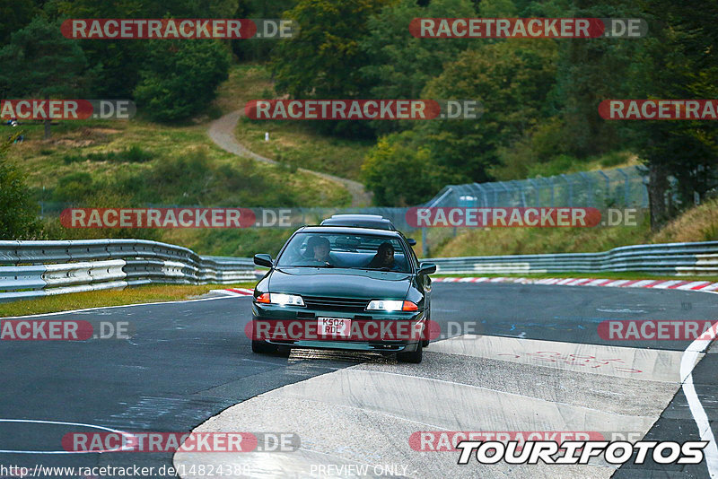 Bild #14824388 - Touristenfahrten Nürburgring Nordschleife (02.10.2021)