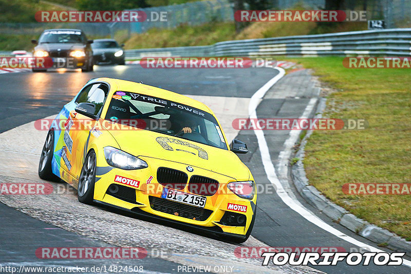 Bild #14824508 - Touristenfahrten Nürburgring Nordschleife (02.10.2021)