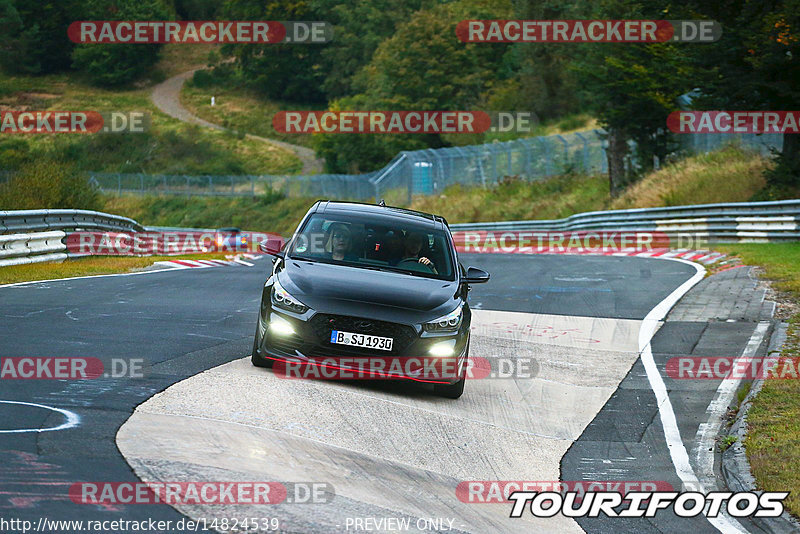 Bild #14824539 - Touristenfahrten Nürburgring Nordschleife (02.10.2021)