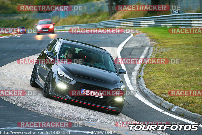 Bild #14824541 - Touristenfahrten Nürburgring Nordschleife (02.10.2021)