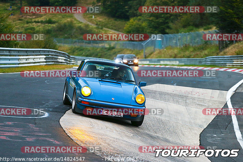 Bild #14824547 - Touristenfahrten Nürburgring Nordschleife (02.10.2021)