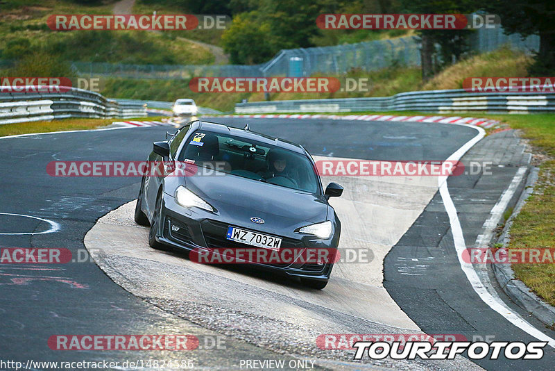 Bild #14824586 - Touristenfahrten Nürburgring Nordschleife (02.10.2021)