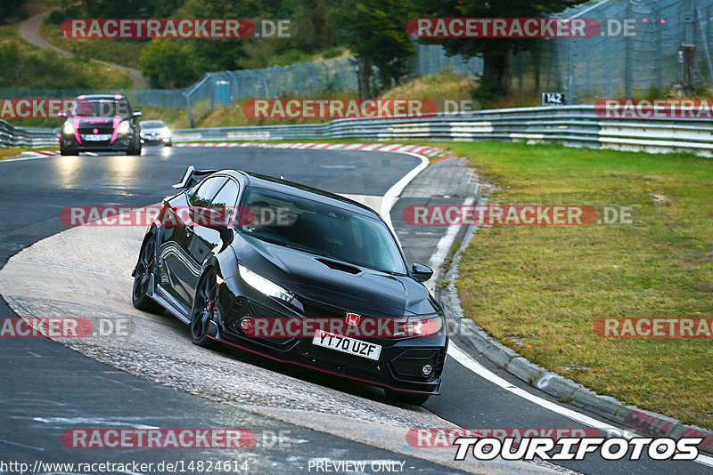 Bild #14824614 - Touristenfahrten Nürburgring Nordschleife (02.10.2021)