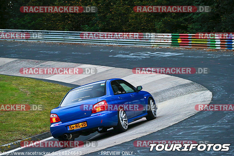 Bild #14824643 - Touristenfahrten Nürburgring Nordschleife (02.10.2021)