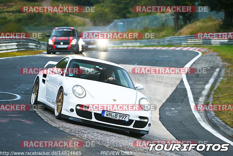 Bild #14824665 - Touristenfahrten Nürburgring Nordschleife (02.10.2021)