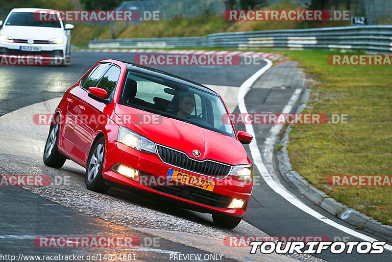 Bild #14824681 - Touristenfahrten Nürburgring Nordschleife (02.10.2021)