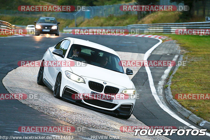 Bild #14824693 - Touristenfahrten Nürburgring Nordschleife (02.10.2021)