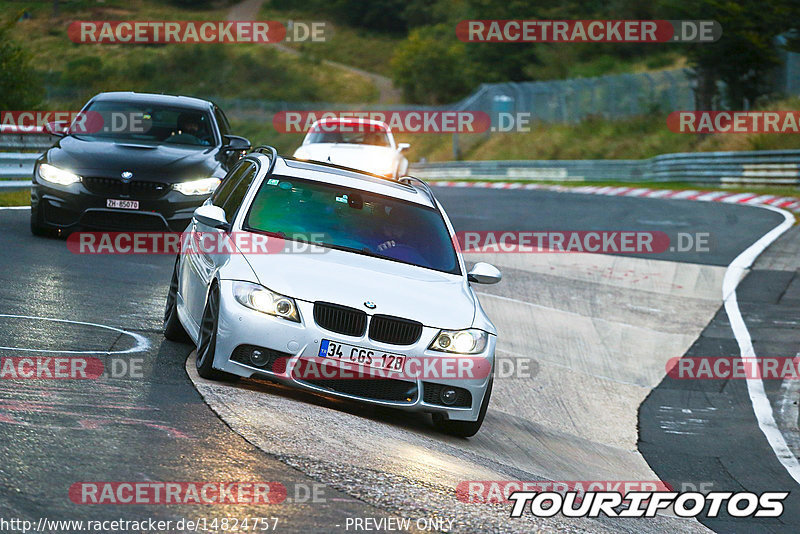 Bild #14824757 - Touristenfahrten Nürburgring Nordschleife (02.10.2021)