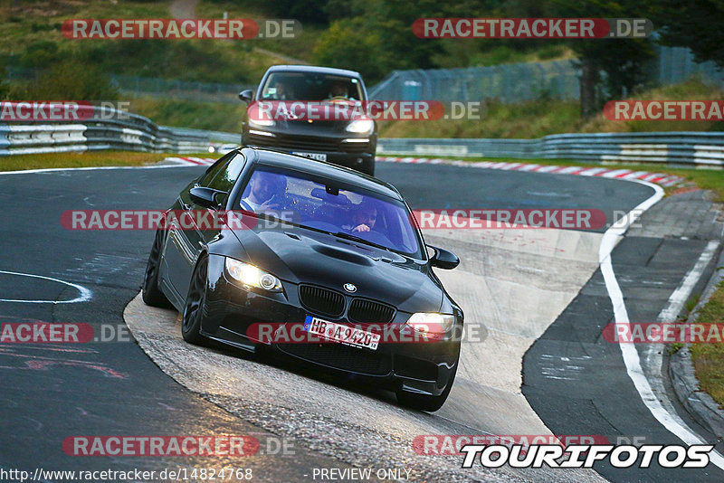 Bild #14824768 - Touristenfahrten Nürburgring Nordschleife (02.10.2021)