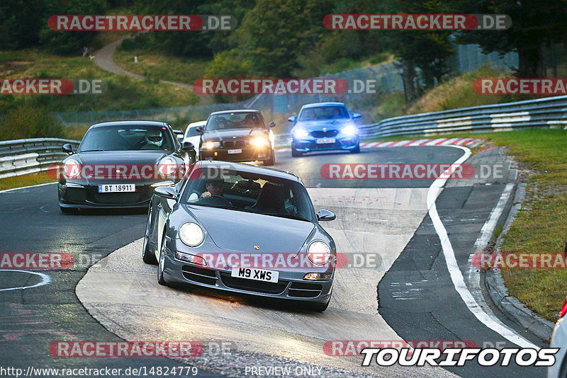 Bild #14824779 - Touristenfahrten Nürburgring Nordschleife (02.10.2021)