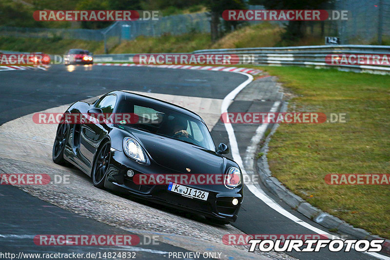 Bild #14824832 - Touristenfahrten Nürburgring Nordschleife (02.10.2021)