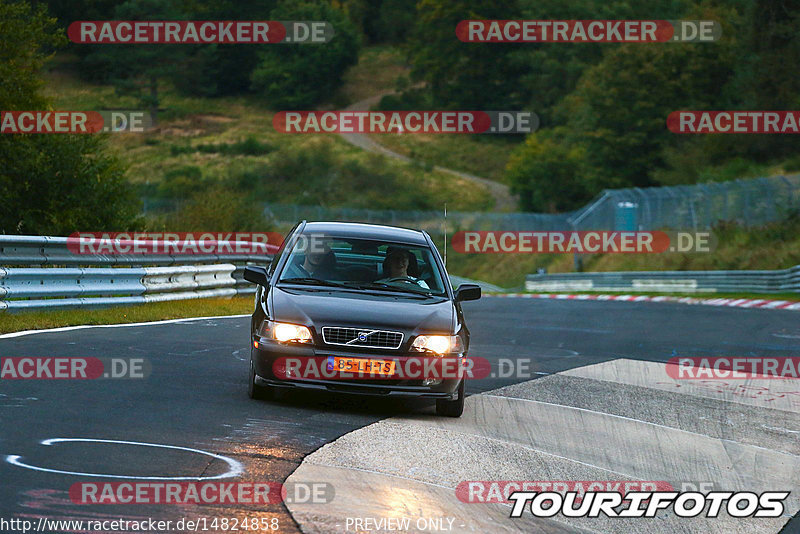 Bild #14824858 - Touristenfahrten Nürburgring Nordschleife (02.10.2021)