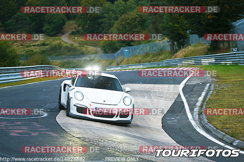 Bild #14824882 - Touristenfahrten Nürburgring Nordschleife (02.10.2021)